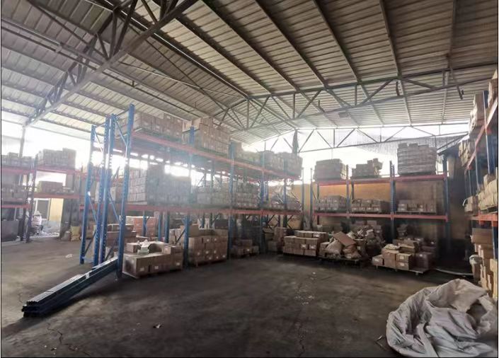 邯郸市安特紧固件制造有限公司