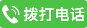 标准件十大品牌_亮强高强度法兰螺栓